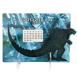 Godzilla 2017 calendar.jpg