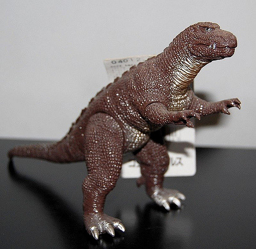 File:Bandai Godzillasaurus 1993.jpg