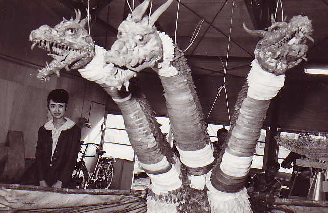 File:ShodaiGhido Puppet is kinda ugly in Invasion of Astro-Monster.JPG