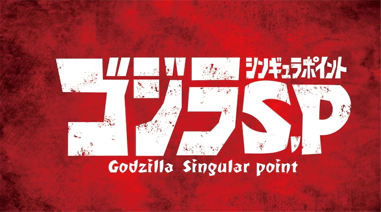 File:GSP logo.jpg