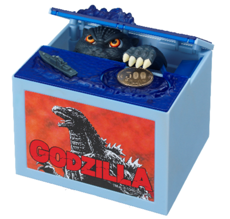 File:Godzilla Bank early thank you for 2016.png