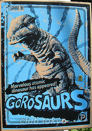 File:Gorosaurs.jpg