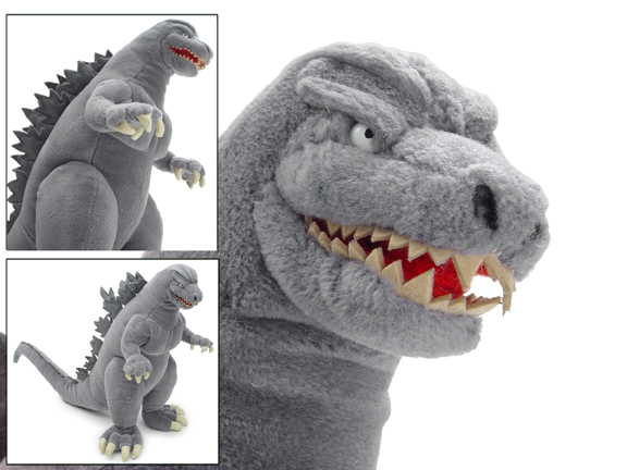 File:Toy Heisei Godzilla ToyVault Other Views.jpg