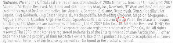 File:Godzilla Unleashed Trademark Information Kiryu.png