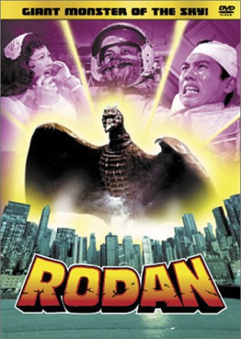 File:American Rodan Dvd.jpg
