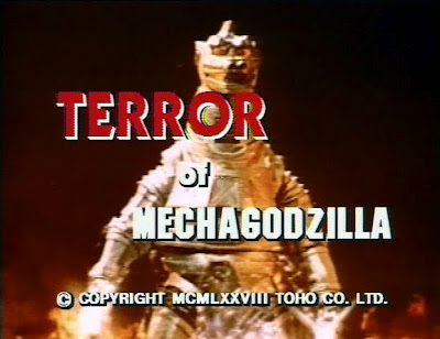 File:Terror of MechaGodzilla American VHS Title Card.jpg