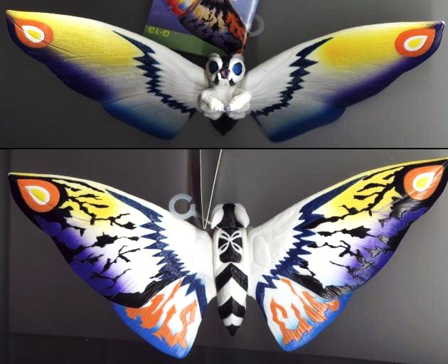 File:Bandai Japan Toho Kaiju Series - Rainbow Mothra.jpg