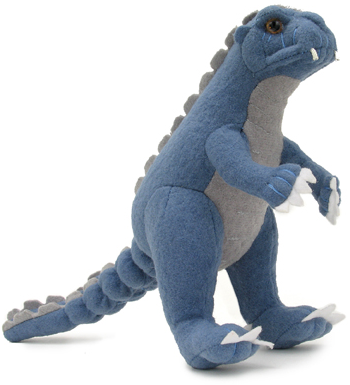 File:Toy Baby Godzilla Mini ToyVault Plush.png