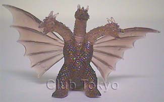 File:Bandai Godzilla Island King Ghidorah.jpg