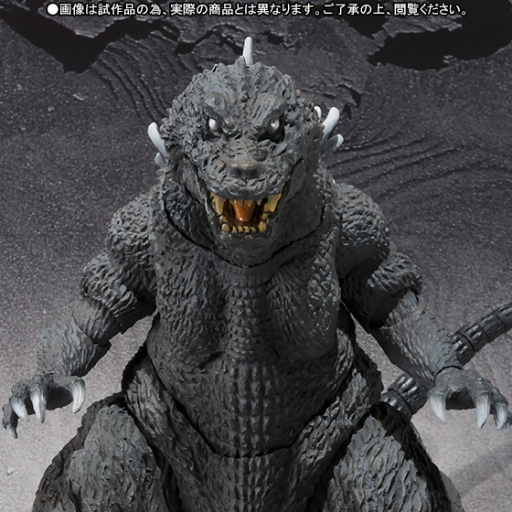 File:SHMA Godzilla 2001 1.jpg