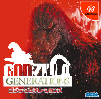 File:Godzilla Generations - Cover.jpg