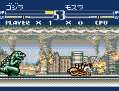File:Godzilla defeats Mothra.jpg
