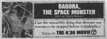 File:Dagora the space monster ad.jpg