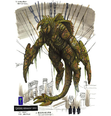 File:Concept Art - Godzilla Final Wars - Mummified Gigan 4.png