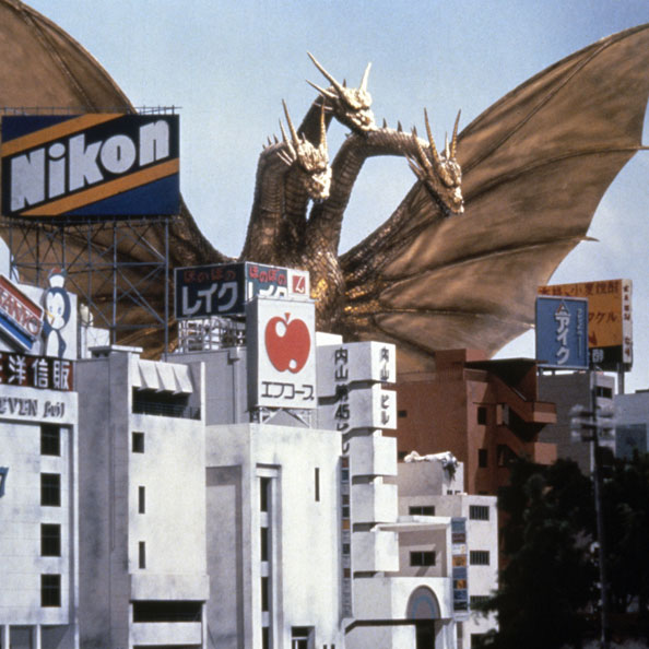 File:Godzilla.jp - 18 - HeiseiGhido.jpg