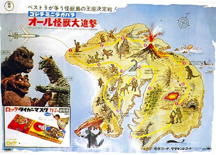 File:All Monsters Attack Map of Monster Island.jpg