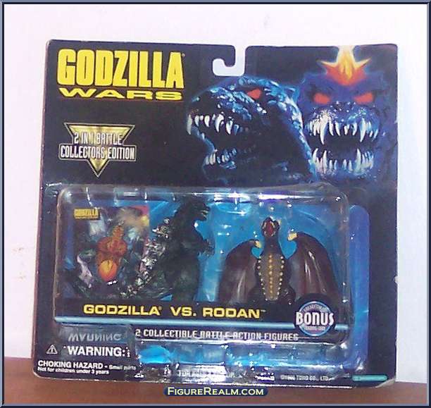 File:GodzillaRodan-Collectible-Front.jpg