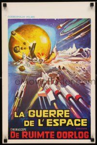 File:The War in Space Poster Belgium.jpg