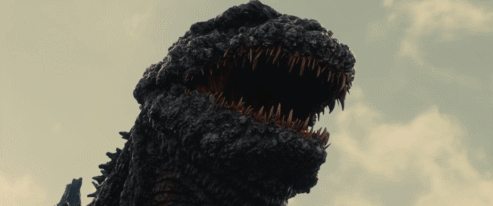 File:Shin - Godzilla face freezes.gif
