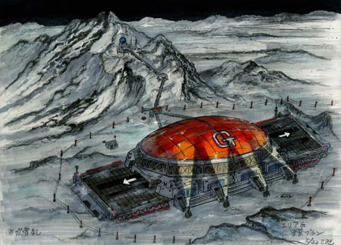 File:Concept Art - Godzilla Final Wars - G Confinement Center 2.png