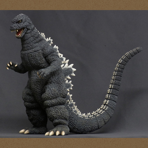 File:Godzilla1984 30 02.jpg