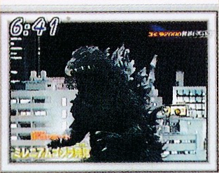 File:Godzilla TV - Tuesday episode.png