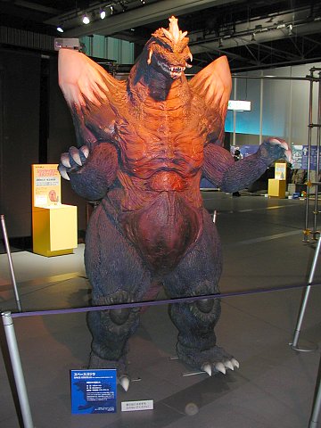File:SpaceGodzilla suit in 2002.jpg