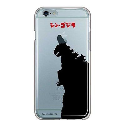 File:Shin Godzilla phone case.jpeg