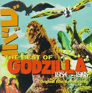 File:Godzilla 1954-1975 album.jpg