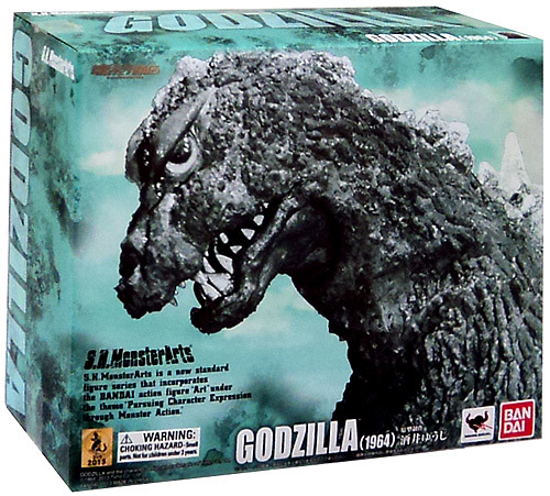 File:Godzilla-bandai-s-h-monsterarts-action-figure-godzilla-1964-17 58389.1461299773.jpg
