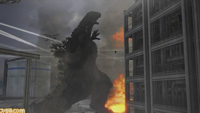 File:PS3 Godzilla Game Preview 5.jpg