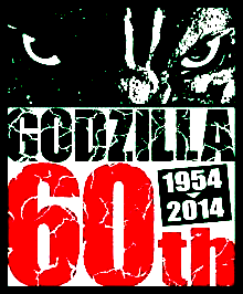 File:Godzilla 60th.png