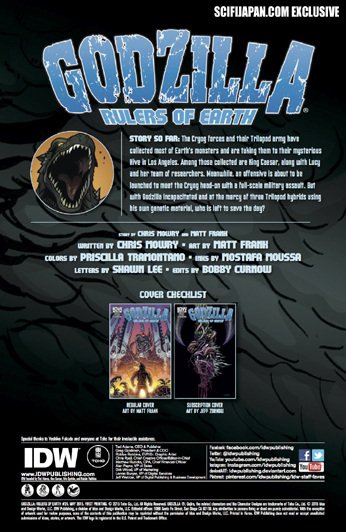 File:Godzilla Rulers of Earth Issue 24 pg 0.jpg