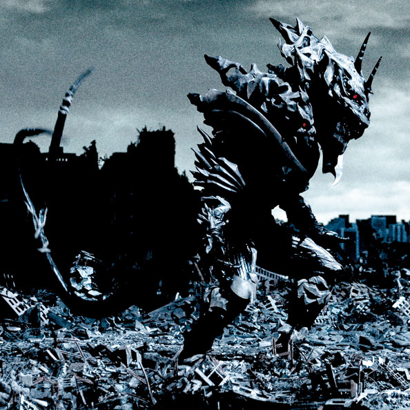 File:Kaiju Guide Monster X.jpg