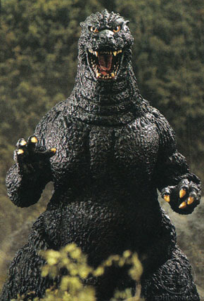 File:Monster Planet of Godzilla Goji.png