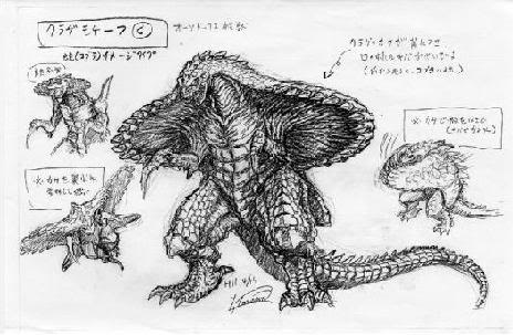 File:Behind Godzilla 2000 Orga Concept.jpg