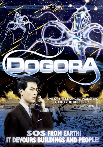 File:Dogora Tokyo Shock DVD.jpg