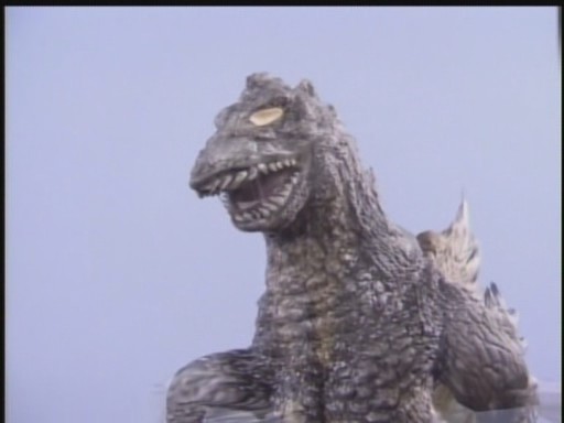 File:Godzillaislandstory1608.jpg