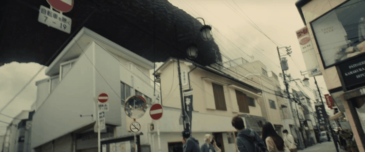 File:Godzilla Resurgence Trailer 01 - This Godzilla Tail is Gigantic.gif