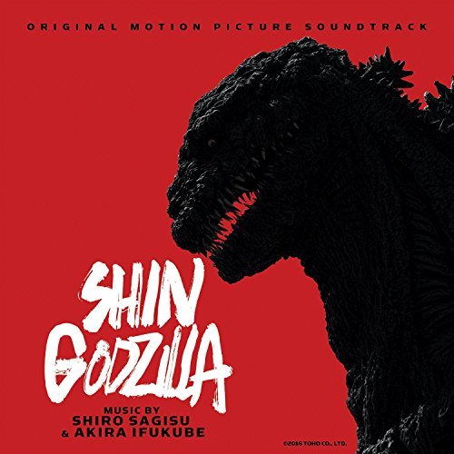 File:Shin Godzilla Soundtrack English release.jpg