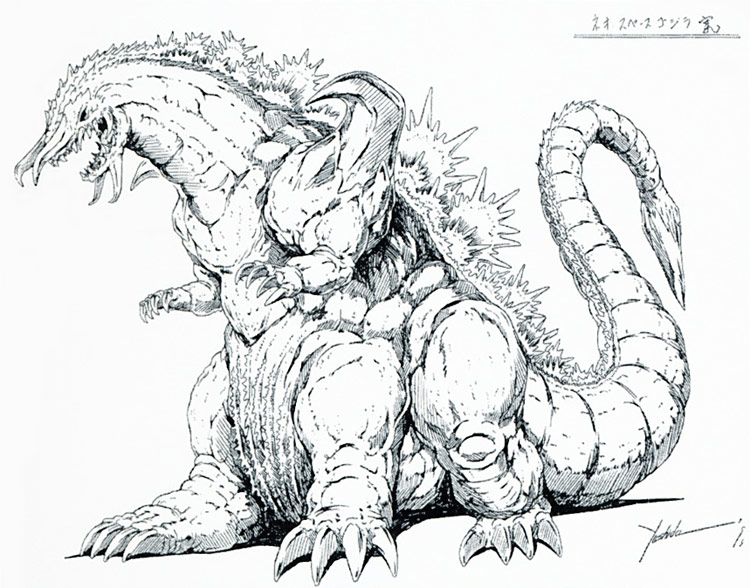 File:Concept Art - Godzilla vs. SpaceGodzilla - SpaceGodzilla 4.png