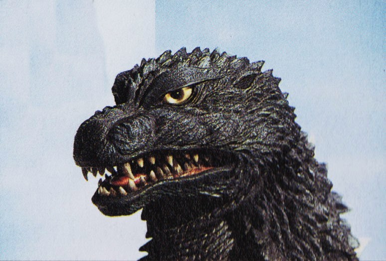 File:GXMG - Godzilla Head Shot.jpg