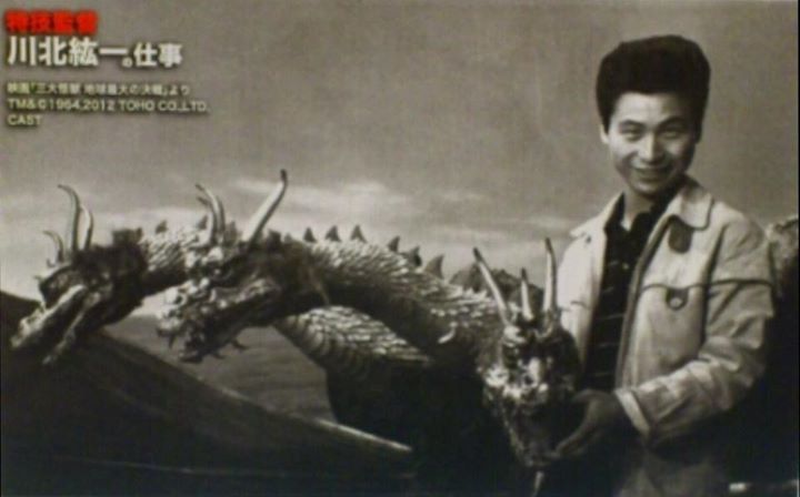File:21-yr old Koichi Kawakita on set of Ghidorah the Three-Headed Monster.jpg