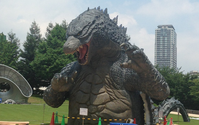 File:LegendaryGoji Statue In A Tokyo Park 2.jpg