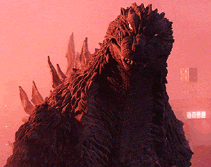 File:Godzilla (2003).gif