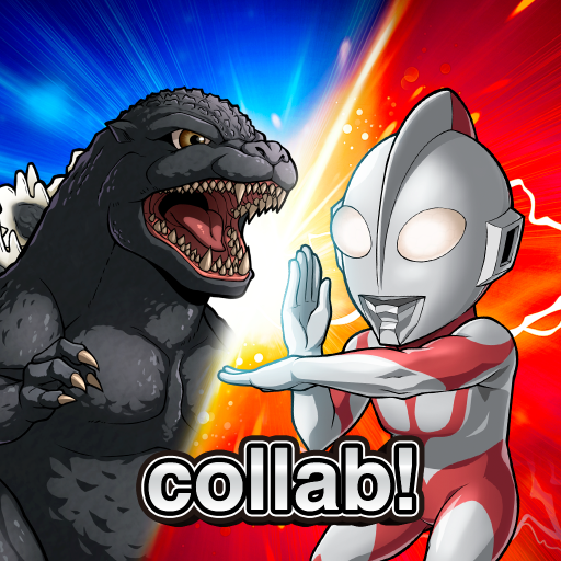 File:GBLcollab.png