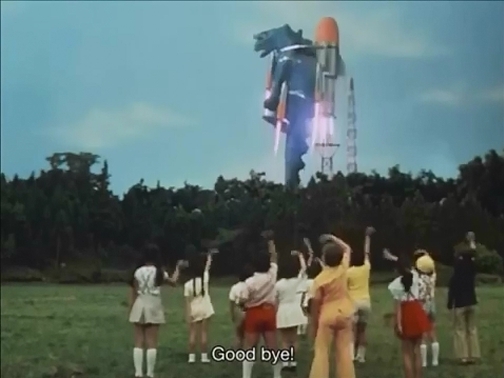 File:Goliath on a rocket.jpg