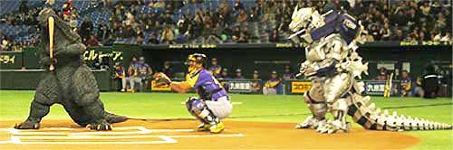 File:KiryuGoji Kiryu Baseball.jpg