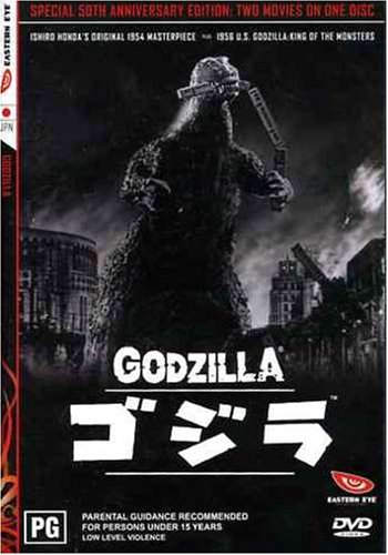 File:Godzilla Movie DVDs - Gojira -Madman 2004-.jpg
