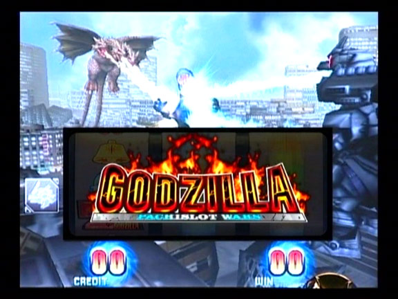 File:Godzilla Pachislot Wars 2.png